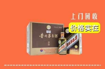 靖西市回收彩釉茅台酒